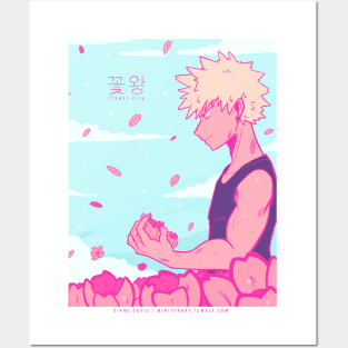 Flower King Pink Posters and Art